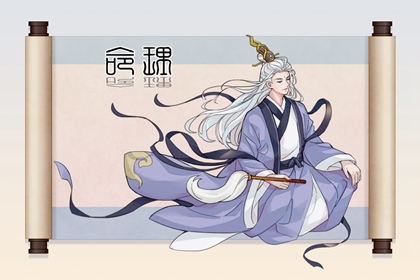 万年历黄历年_每日老黄历_黄历万年历老黄历