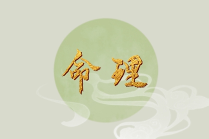 每日老黄历|老黄历网|2026黄历吉日查询