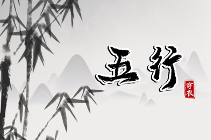 择吉老皇历|皇历查询|皇历