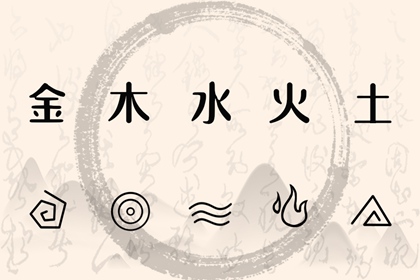万年历老黄历黄道吉日|黄历万年历黄道吉日|黄道吉日老黄历