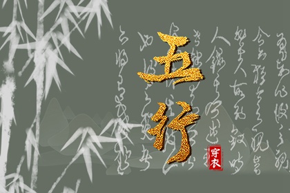 择日子_择吉日历_择吉老黄历皇历
