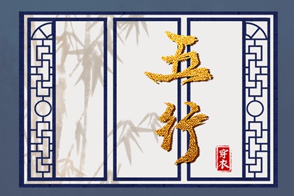 黄历年网_黄历黄道吉日查询_2026年黄历查询