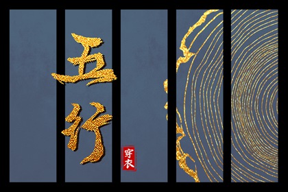 万年历日历黄历,老黄历吉日吉时,黄历搬家查询