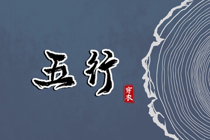 老黄历 黄道吉日|黄道吉日万年历|2026年黄道吉日