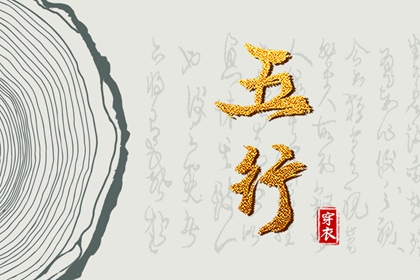万年历查询 日历_日历年吉日查询_今日日历