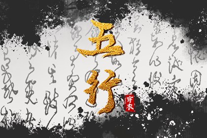 万年历日历黄历 万年历黄历 2026万年历查询